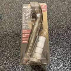 【新品】Arromic シルキンシャワー プレミアム ST-X1Aのサムネイル