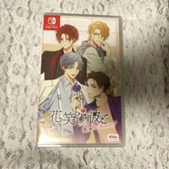 Switch 花笑む彼と&bloom 通常版