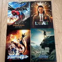 MCU パンフレット　コンプリートセット 2025年最新】パンフレット マーベルの人気アイテム - メルカリ