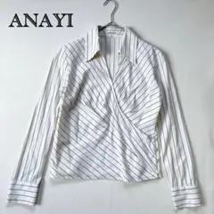 ANAYI アナイ 長袖シャツ ストライプ クロスフロント 日本製 38のサムネイル