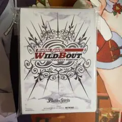 バトルスピリッツ ワイルドバウト BSロゴ スリーブ 白 限定 非売品 50枚のサムネイル