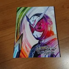 Item thumbnail for item 68fab605-336d-4631-9024-bdf7af27c874