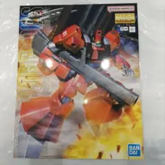 Item thumbnail for item 81db210f-03bb-4412-9e9d-42f838d4c559