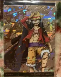希少 2000 春 東映 アニメフェア 来場者特典 カード ワンピース