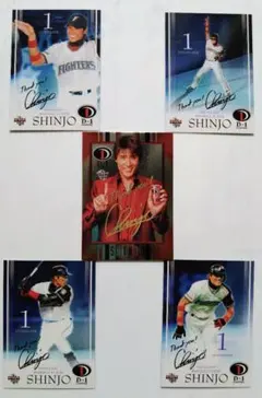 2026年最新】新庄の人気アイテム - メルカリ