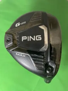 2025年最新】g425 3w ヘッドのみの人気アイテム - メルカリ