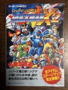 Item thumbnail for item bcb061d8-e802-4ecc-a5ee-2dddcf137e5f