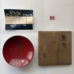 Item thumbnail for item 1b1d49a1-b335-4800-b40f-828a03473b95