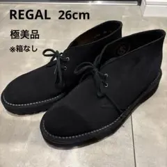 極美品　リーガル　ブラックレザー チャッカブーツ　27cm REGAL 【NEW Classic】Chukka Boots（07BLCE） | 靴のリーガル