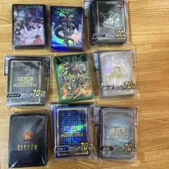 遊戯王　スリーブまとめ売り　9個