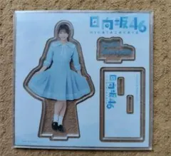 2025年最新】下田衣珠季の人気アイテム - メルカリ