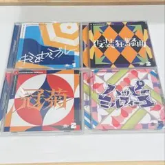 学マス 2nd Single CD 9枚セット初星学園【学園アイドルマスター