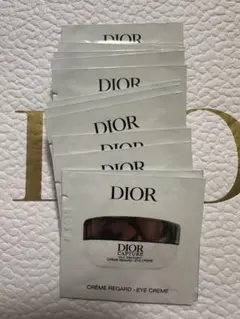 ディオール　カプチュール　アイクリーム　0.5ml×13