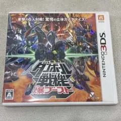 M5L018◆3DS ダンボール戦機 爆ブースト