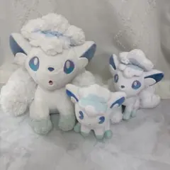 アローラロコン ぬいぐるみセット