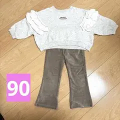 バースデイ トレーナー トップス