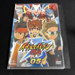 2026年最新】イナズマイレブンgo3の人気アイテム - メルカリ