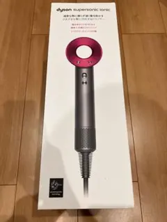 2025年最新】HD01の人気アイテム - メルカリ