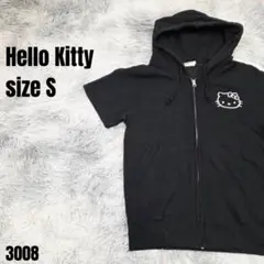 Hello Kitty ハローキティ― ブラック パーカー S 3008のサムネイル