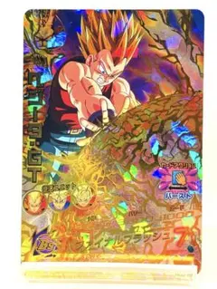 ドラゴンボールヒーローズ ベジータ：GT HG2-16 - メルカリ
