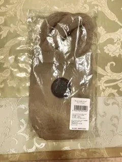 スタバ　ボトルショルダーバッグ　ファーベージュ