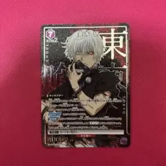 ユニオンアリーナ 東京喰種 金木研 R☆ パラレル TKG-1-041 | Mercari