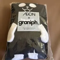 イオン×グラニフ　ブラックフライデー パンダデザイン ブランケット