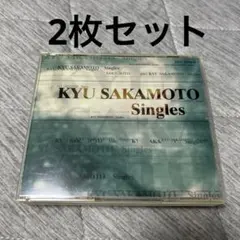 坂本龍一 / ASIENCE 花王CM曲 非売品CD 美品 坂本龍一 / ASIENCE 花王CM曲 非売品CD 美品 - メルカリ