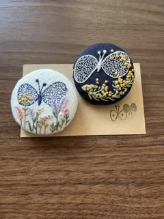 マカロン様専用NO.248