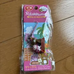 2025年最新】だららん夢紀行の人気アイテム - メルカリ