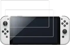 Nintendo Switch 有機ELモデル ガラスフィルム 液晶フィルム