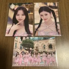 NiziU マヤ リマ オール　WithUくじステッカー　3枚セット