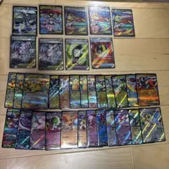 なかや様 リクエスト 2点 まとめ商品