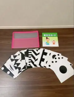 2026年最新】キッズアカデミー 教材の人気アイテム - メルカリ