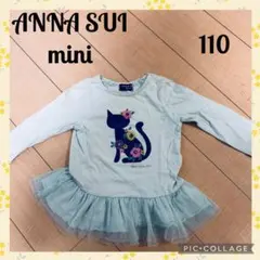 Item thumbnail for item 652f8e8c-323c-4aa2-ab5d-5967bc77c32b