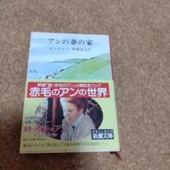 takagi.h様 リクエスト 3点 まとめ商品
