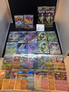 ポケモンカードまとめ売り、ムニキスゼロパック、引退品