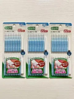 썬 스타검 G.U.M 인터덴탈 브러쉬, I-쉐이프 SS, 20개 팩, 3개 세트