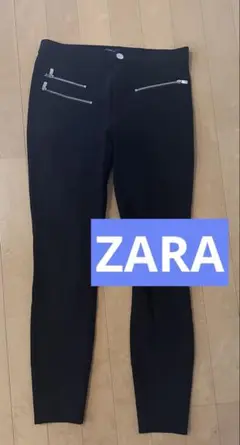 ZARA ブラック ストレッチパンツ