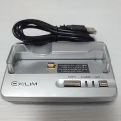 CASIO EXILIM EX-Z57 専用 USBクレードル 本体 ジャンク品 - メルカリ
