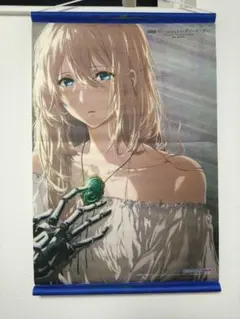 一点もの 台湾限定 レア ヴァイオレット・エヴァーガーデン