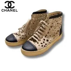 美品 CHANEL ココマーク レース ハイカットスニーカー 35 箱付のサムネイル