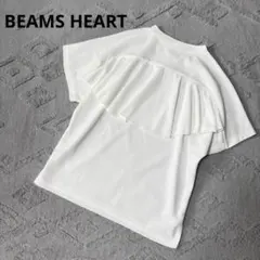 【タグ付き】BEAMS HEART バックラッフルプルオーバーのサムネイル