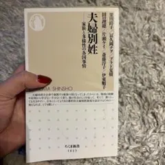 Item thumbnail for item adcec46e-4d16-4423-89a0-a039e291f9c8