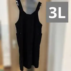 ブラック コーデュロイ サロペット 3L 大きいサイズ