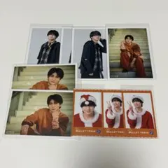 超特急 ハル REAL? Happy 生写真 ミニフォト