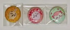 ＊ちいかわ 刺繍缶バッジ2＊ ちいかわ・うさぎ・くりまんじゅう3個セット
