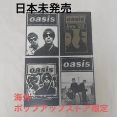 2025年最新】オアシス ポスターの人気アイテム - メルカリ