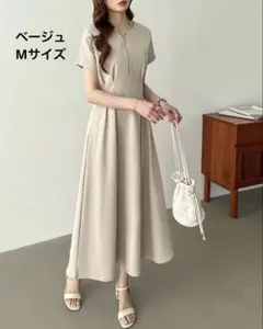 新品未使用　cocomomo ハーフジップ2wayワンピース