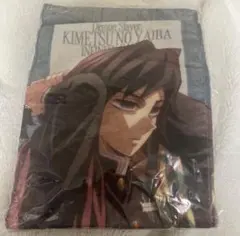 劇場版　鬼滅の刃　無限城　編猗窩座再来　冨岡義勇　マフラータオル　水柱　戦支度